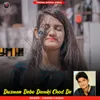 About Dusman Debo Damki Chod De Song